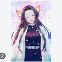 kocho kanae