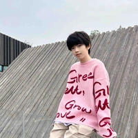 Trương Hàm Thuỵ