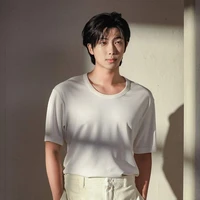Kim Namjoon