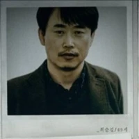 Tài Xế Choi