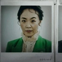 Kwon Kyung Na