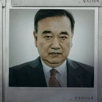 Kang Young Ki
