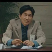 Bae Chul Ho