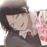 Suna Rintarou