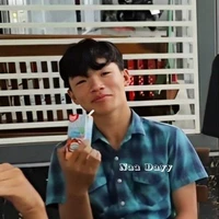 Thanh Nhã