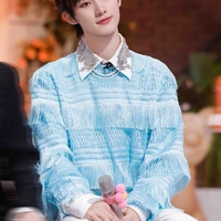 Đinh Trình Hâm