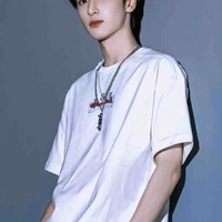 Nghiêm Hạo Tường