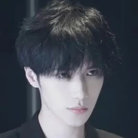 Sở Điền