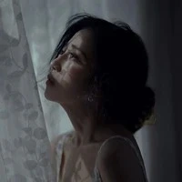 Yến Hà Thanh