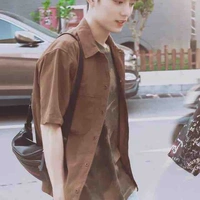 Tiêu Chiến