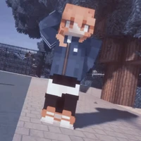 Erika