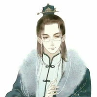 U ngưu [thái y]