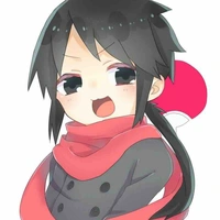 Izuna
