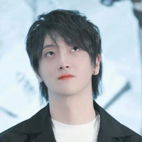 Vu Bân
