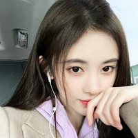 Lâm Giai Y
