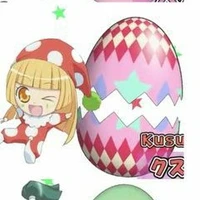 Kusukusu