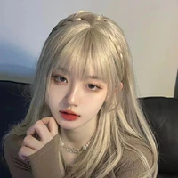 Lê An Nhiên