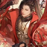 Lý Hàn Tâm-cha nữ9