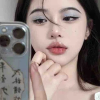 Cẩm Tú 