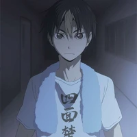 Nishinoya Yuu
