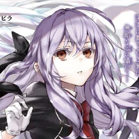 Hiiragi Shinoa