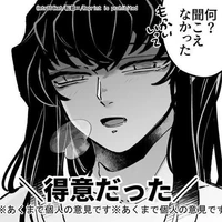Muichirou