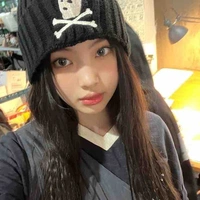 Hyein