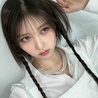 Gaeul