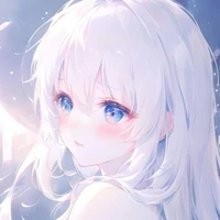 Em họ anh - Cố Y Nhã