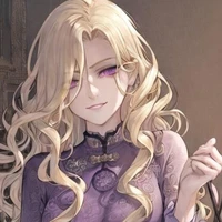 Mẹ hắn - Ngu An Hạ