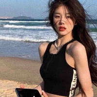 Mai Phương Luna