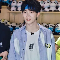 Tô Tân Hạo