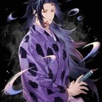 Kokushibo