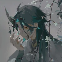 Xiao