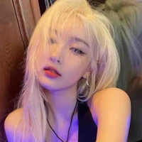 Kim Hoàng Uyển Ân