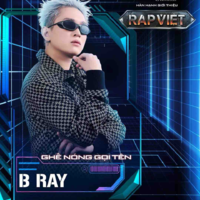 Trần Thiện Thanh Bảo•Bray