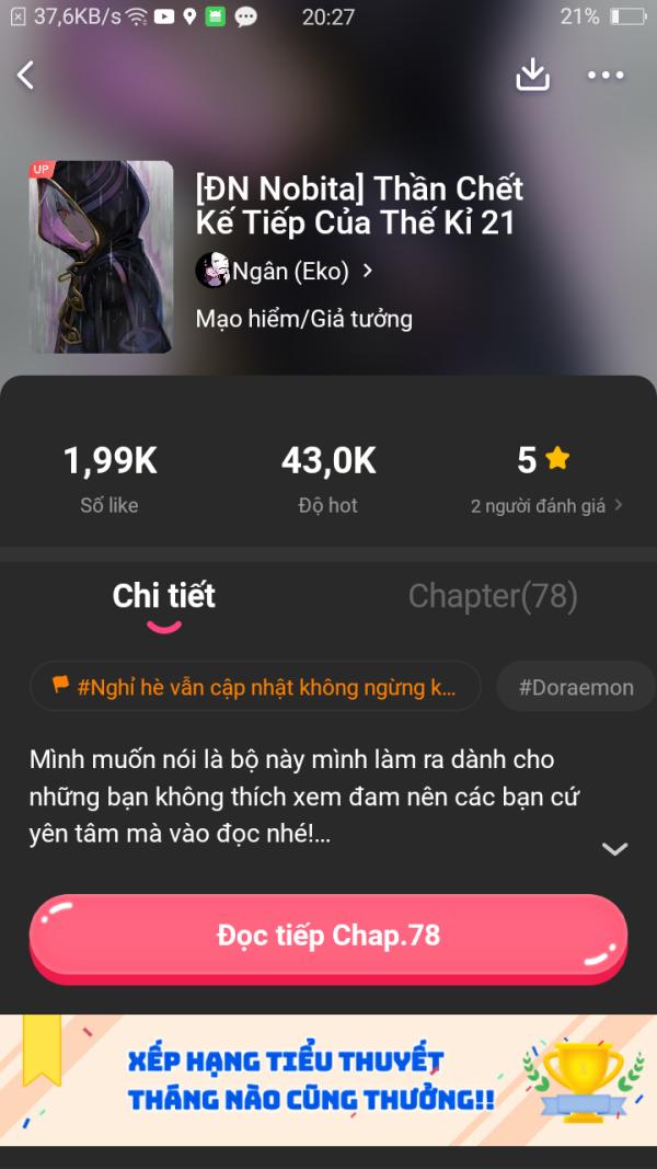 NovelToon