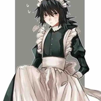 Giyu