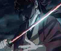 Yoirichi 