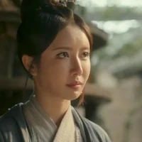 Đường Du