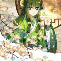 KINE