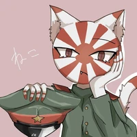Japanese Empire