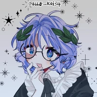 Zanji - Người hầu