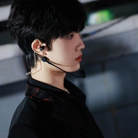 Tô Tân hạo (cậu)