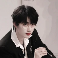 Đinh Trình Hâm