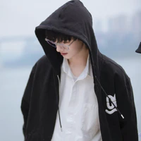 Chu Chí Hâm(anh)