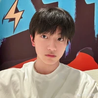 Mục Chỉ Thừa(a)