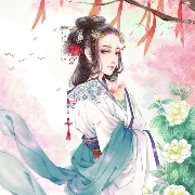 Ái phi _ Ái Thanh Tâm