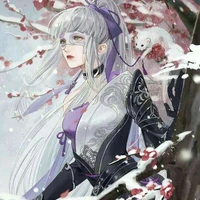 nhiệp nhi
