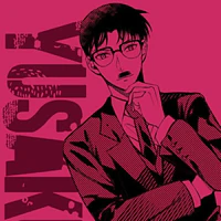kudo suyaku